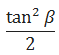 Maths-Trigonometric ldentities and Equations-55647.png